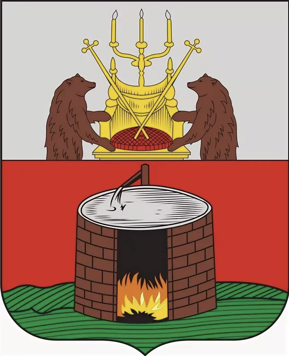 Герб.